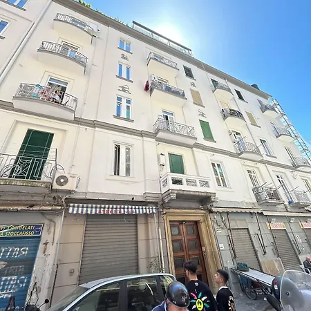 Aroma - Neapolitan Neapol