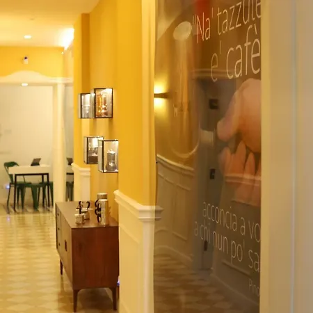 Aroma - Neapolitan נאפולי